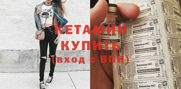 героин Пролетарск