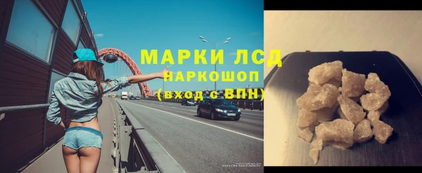 мдпв Беломорск
