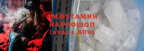 мдпв Беломорск