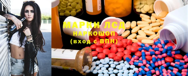 мдпв Беломорск